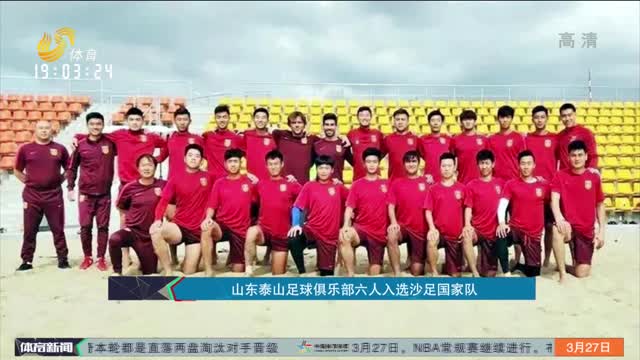 次刷新不